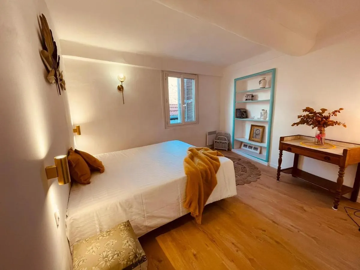 Appart Hotel Jaures - Boutique Apartments Nice France
