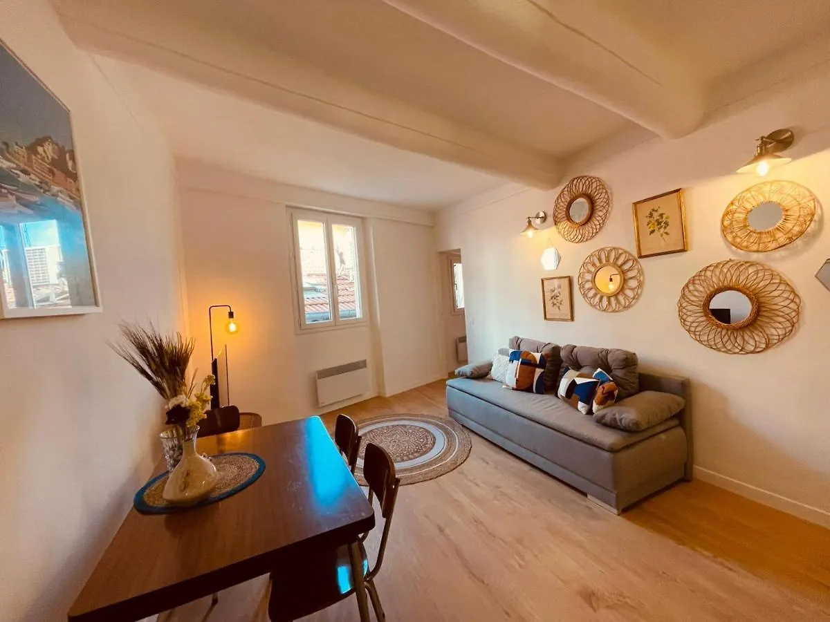 Appart Hotel Jaures - Boutique Apartments Nice France
