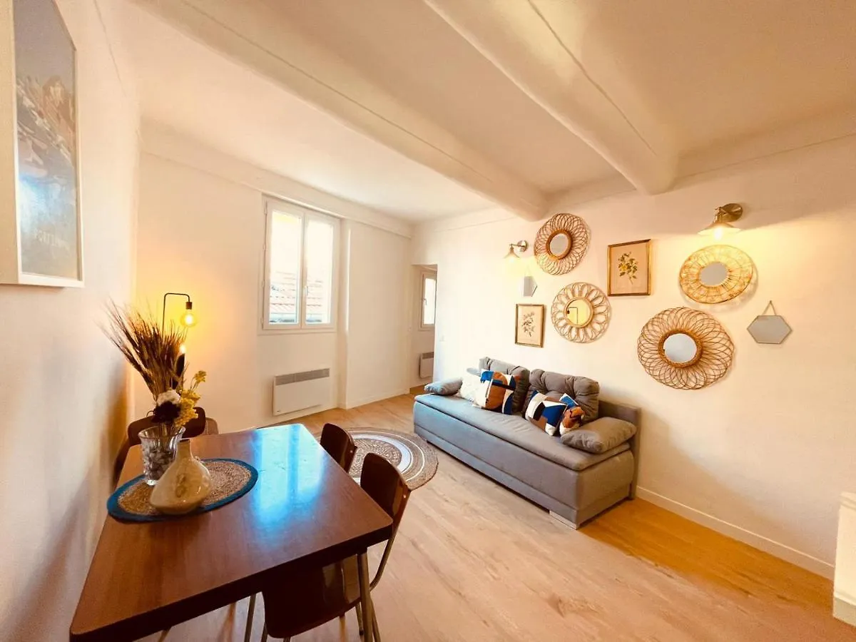 Appart Hotel Jaures - Boutique Apartments Nice 0*,