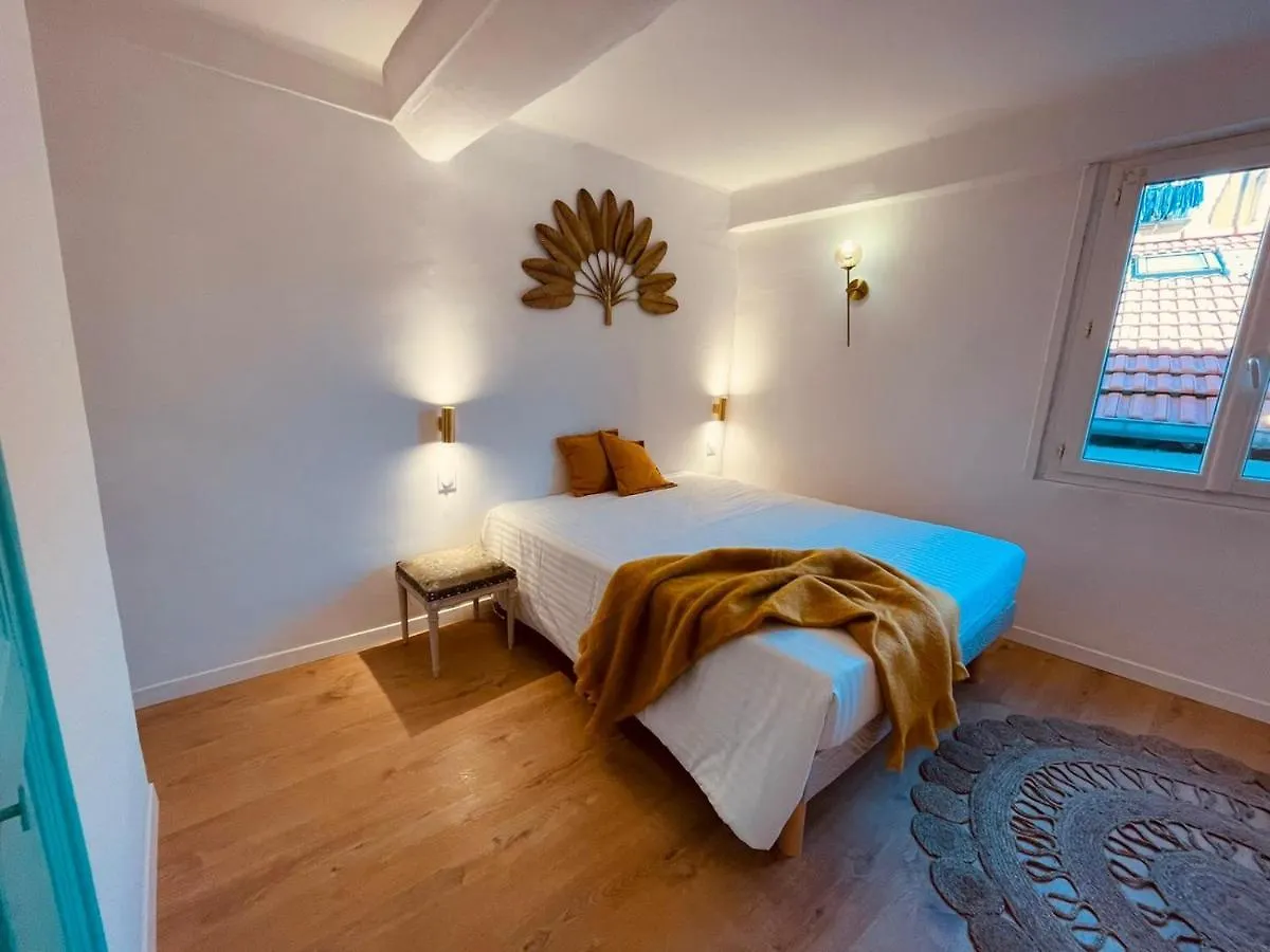 Appart Hotel Jaures - Boutique apartments Nice