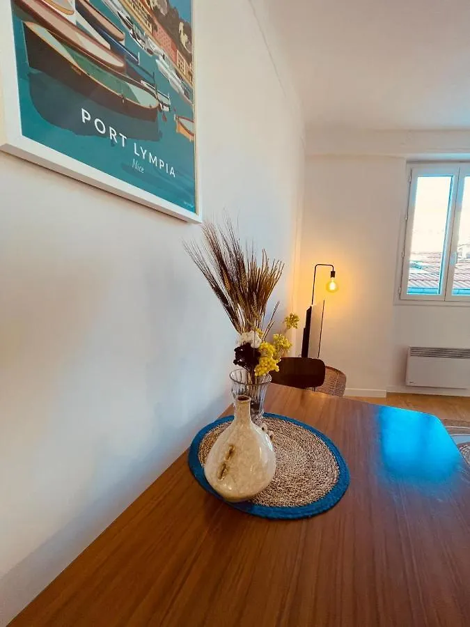 Appart Hotel Jaures - Boutique Apartments Nice 0*,