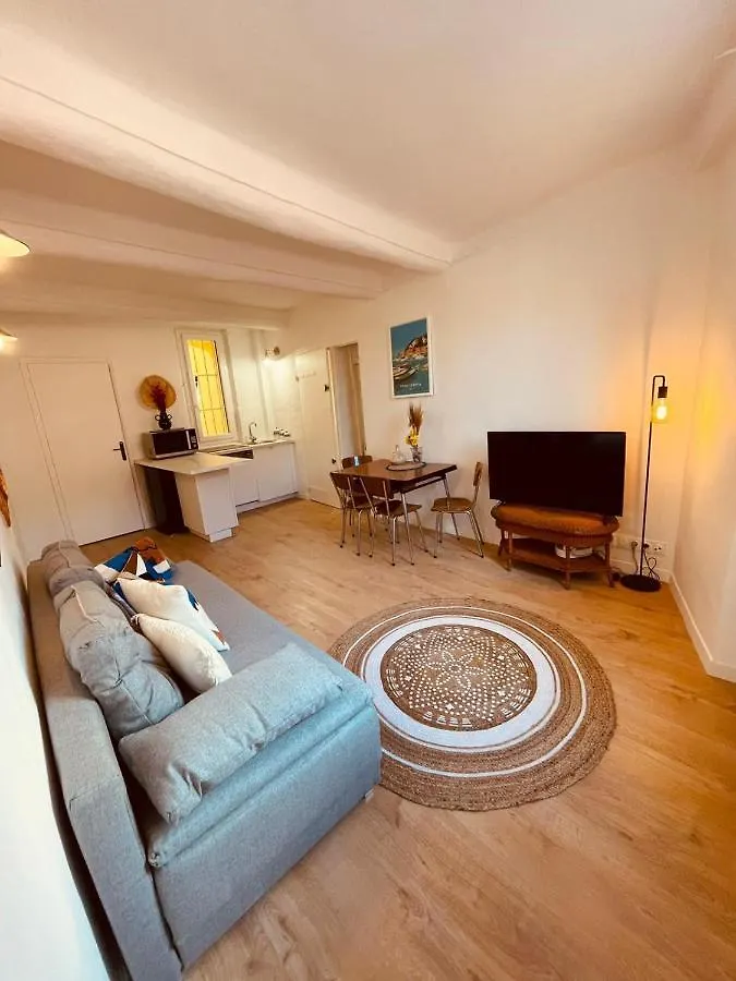 Appart Hotel Jaures - Boutique Apartments Nice 0*,  França